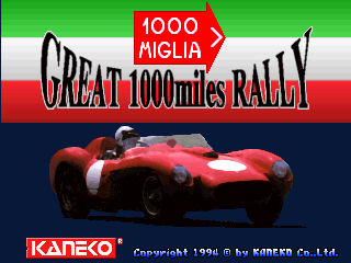 1000 Miglia: Great 1000 Miles Rally (94+07+18) Title Screen